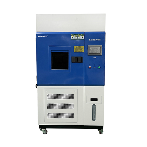 KJ-2093 氙燈耐氣候試驗(yàn)箱